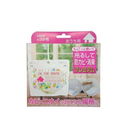 天然BB菌｜家用 可掛式防黴劑